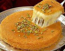 Turkish Sweet Pastry